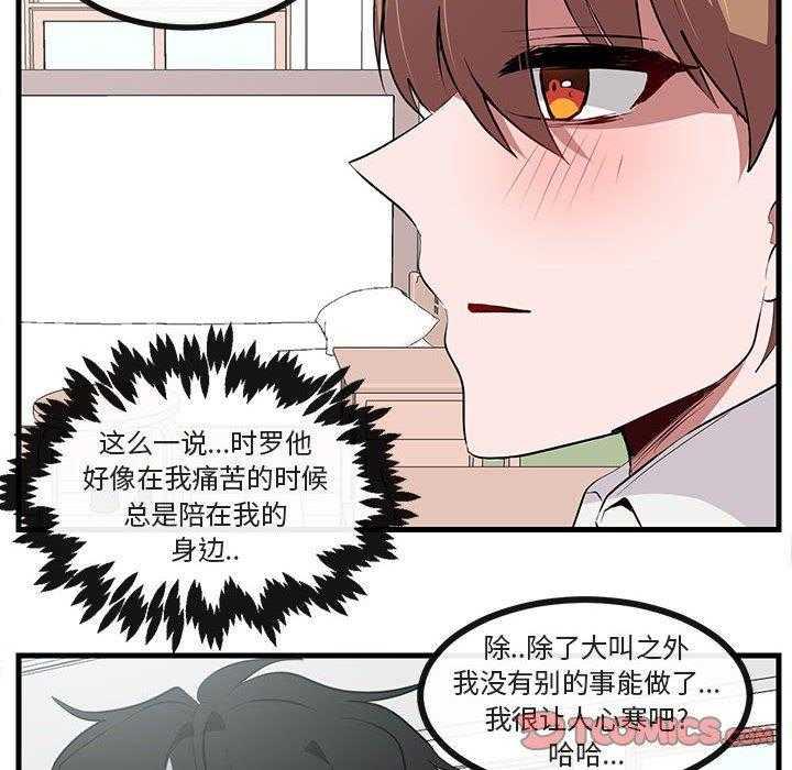 第61话_6113