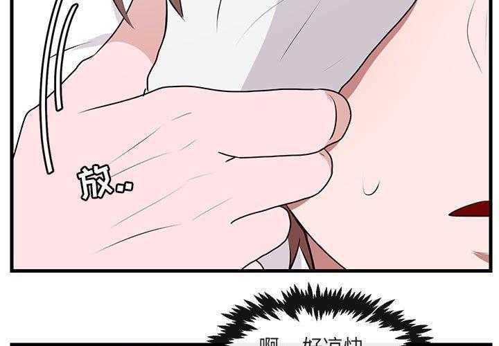 第61话_612