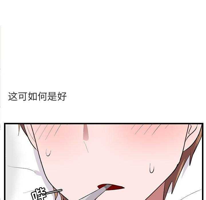 第61话_6127
