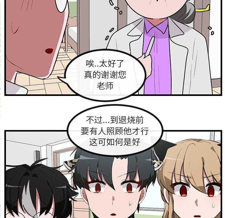 第61话_6129