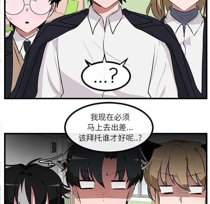 第61话_6130