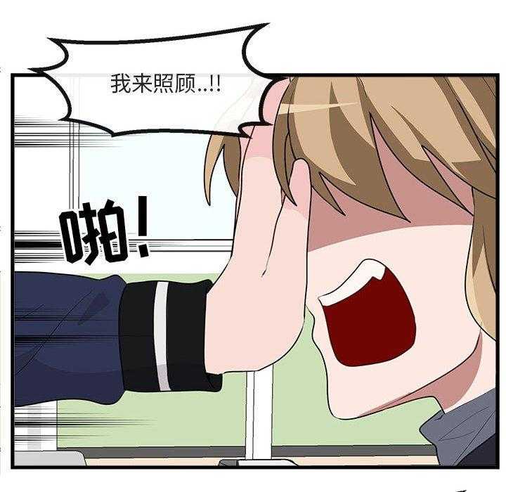 第61话_6134