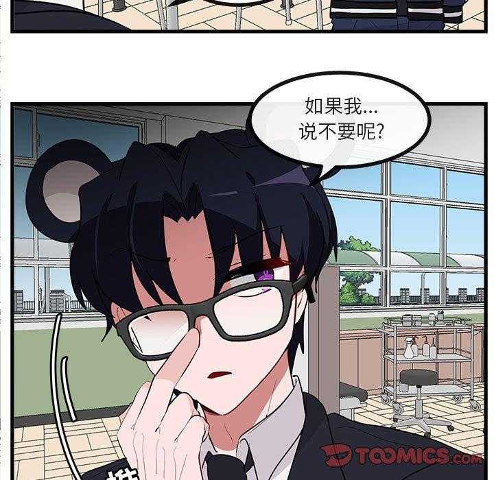 第61话_6143