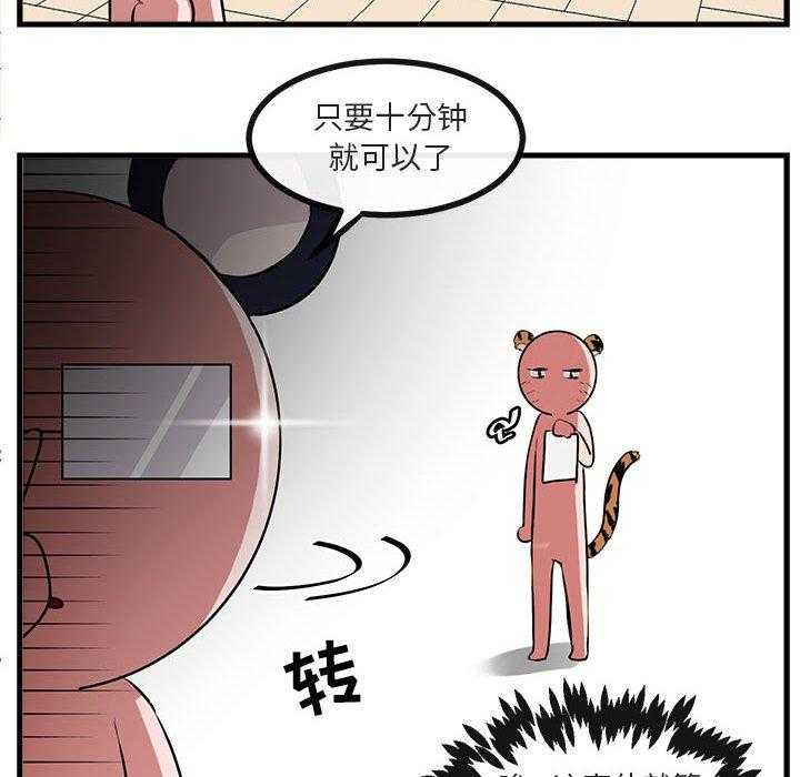 第61话_6146