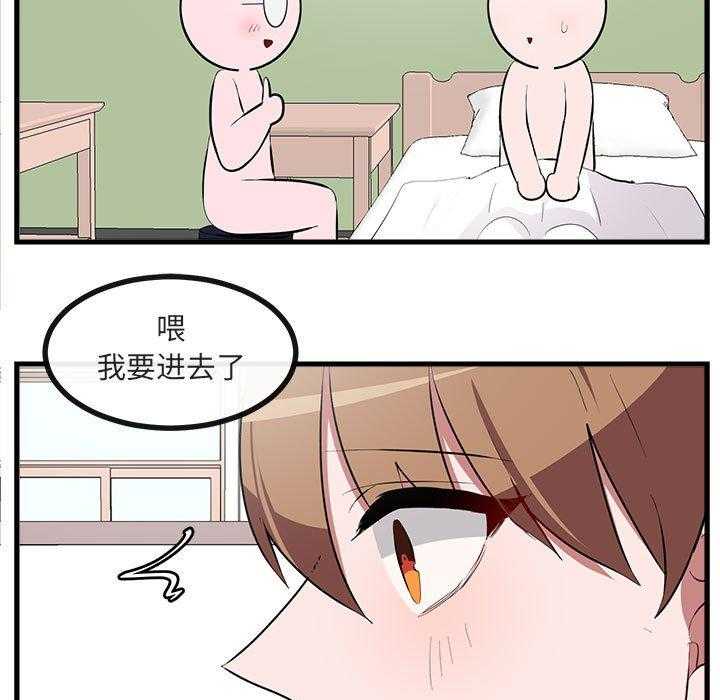第61话_6150