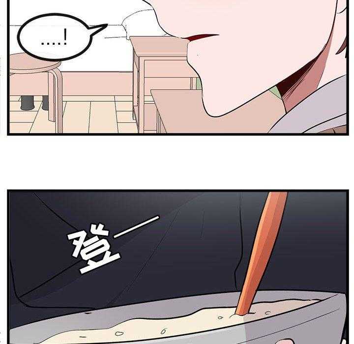 第61话_6151