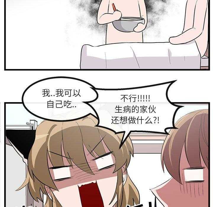 第61话_6158