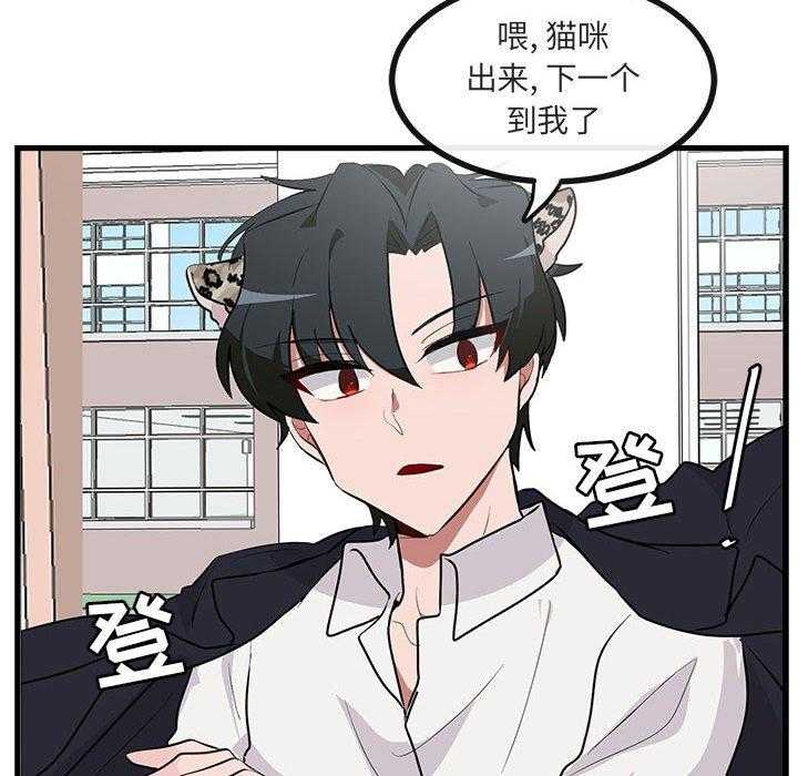 第61话_6165