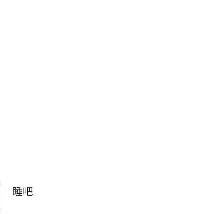 第61话_6174