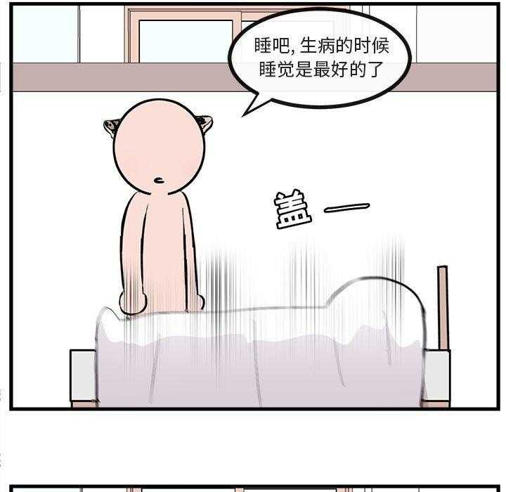 第61话_6176