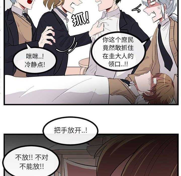 第61话_6192