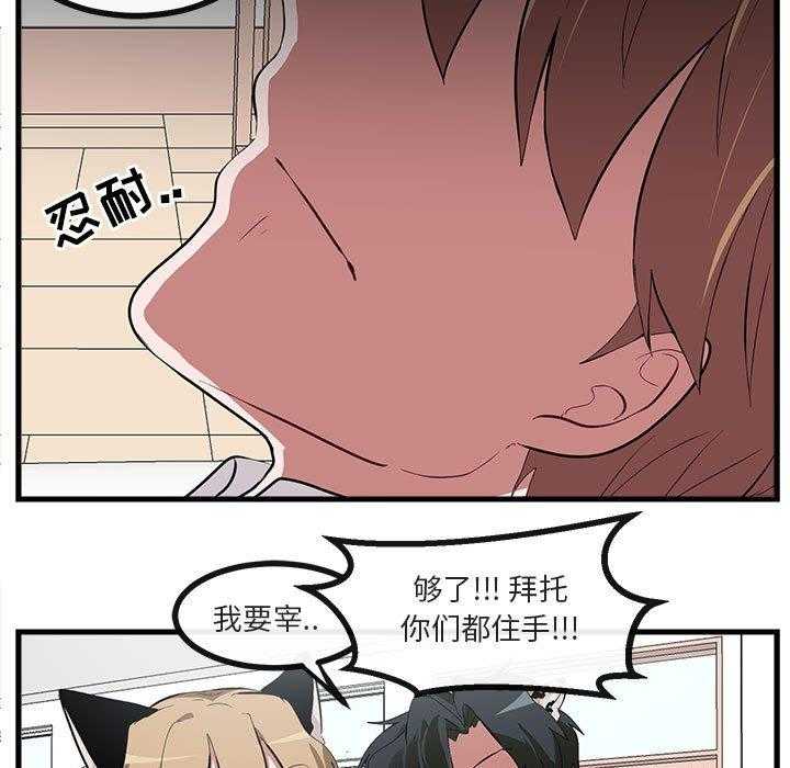 第61话_6193