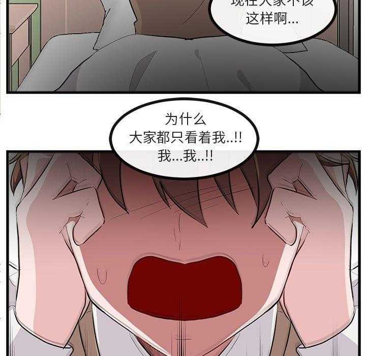 第61话_6198