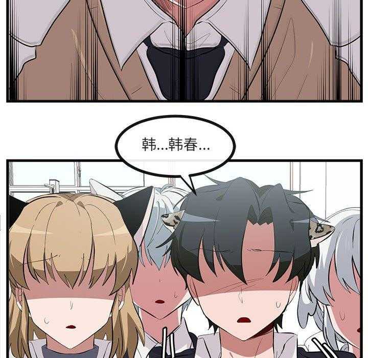 第61话_6199