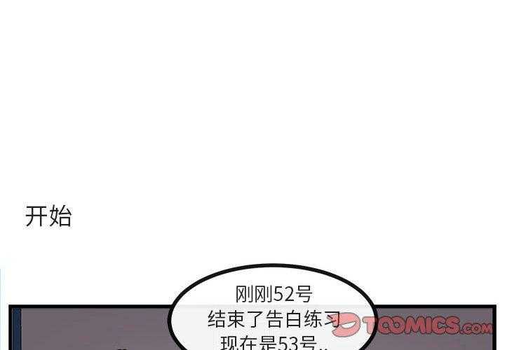 第60话_601