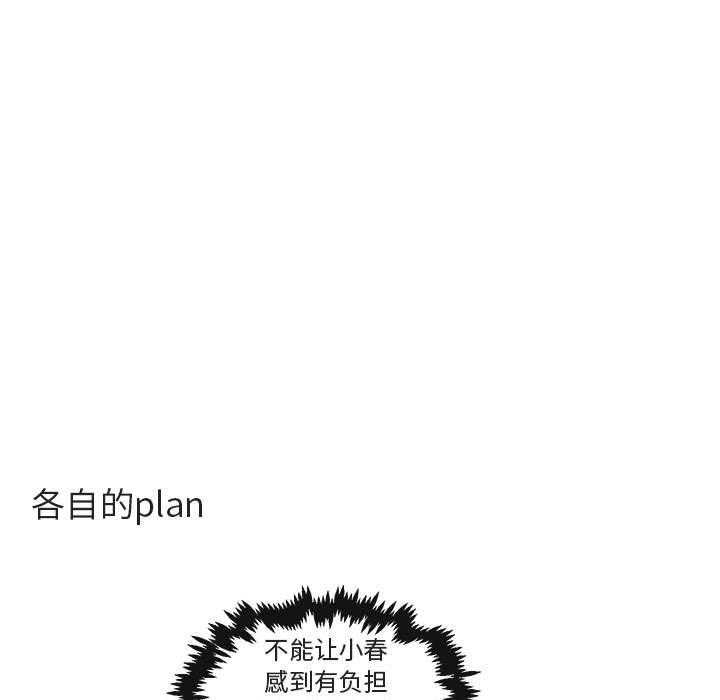 第60话_6010