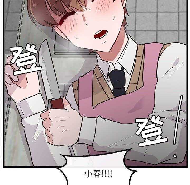 第60话_60100