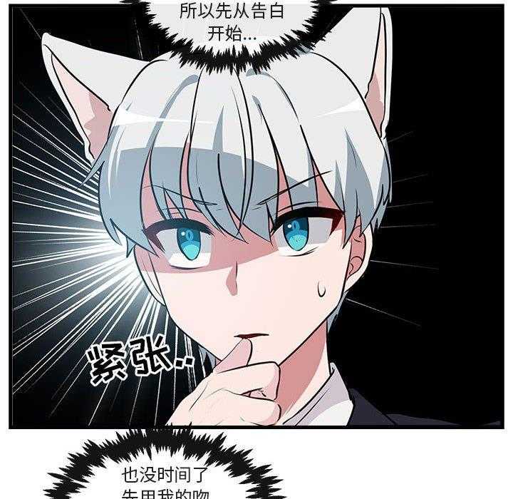 第60话_6011