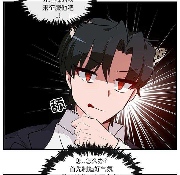 第60话_6012