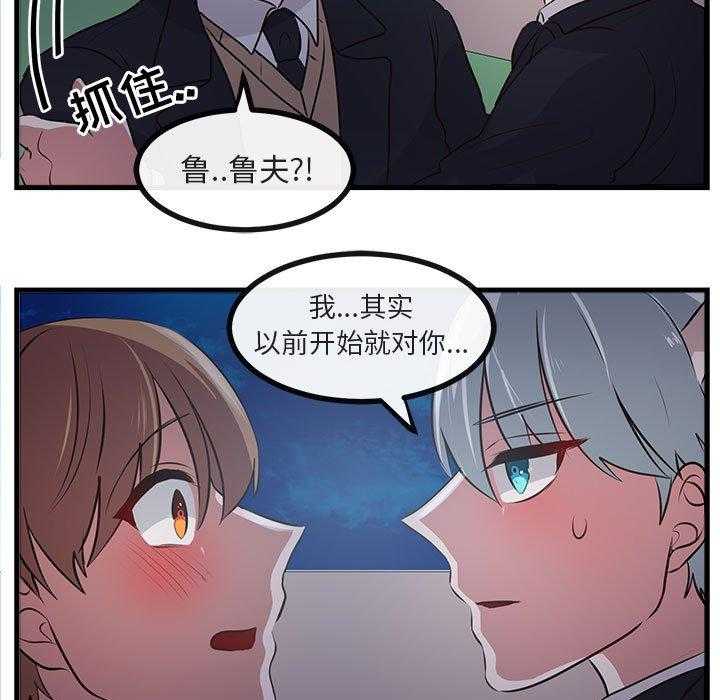 第60话_6018