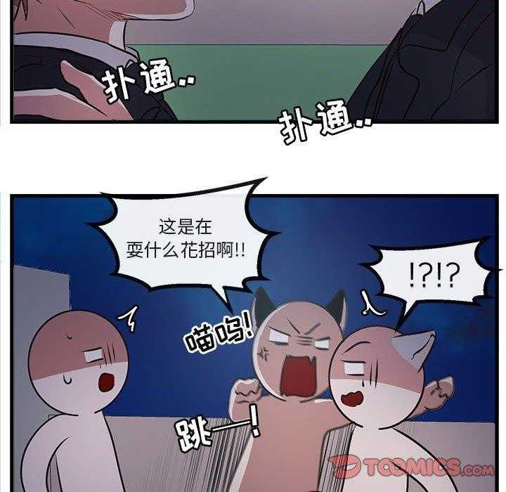 第60话_6019