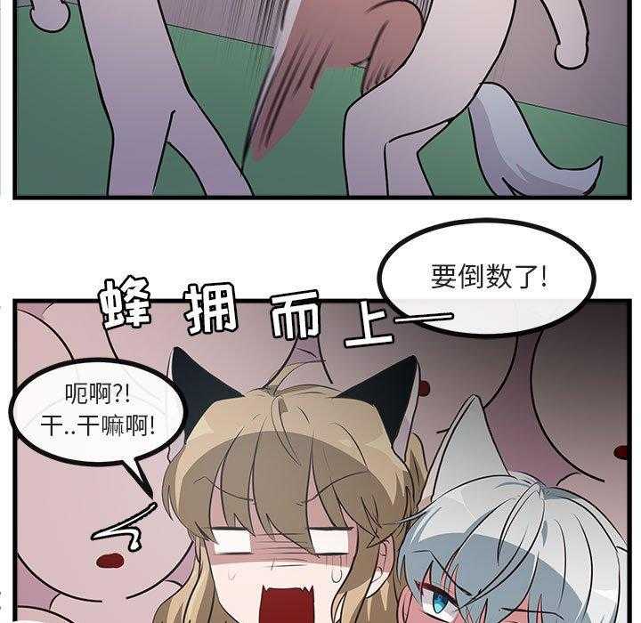 第60话_6020