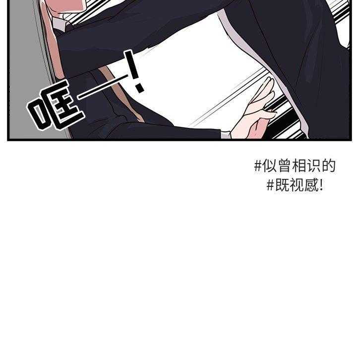 第60话_6022