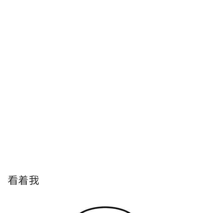 第60话_6026