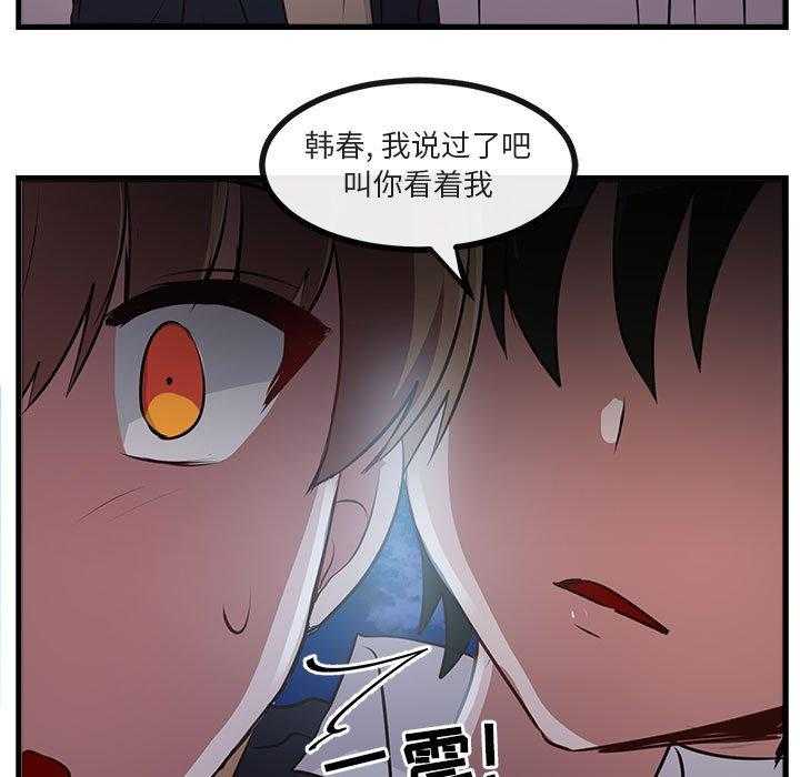 第60话_6030