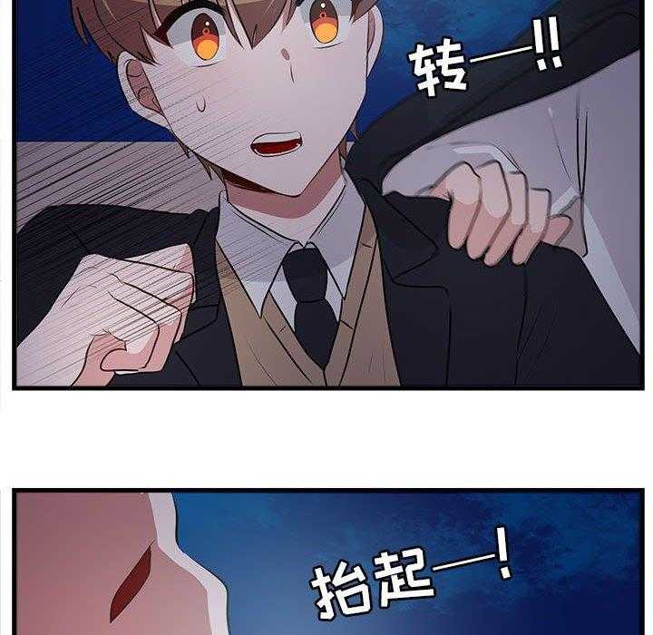 第60话_6034