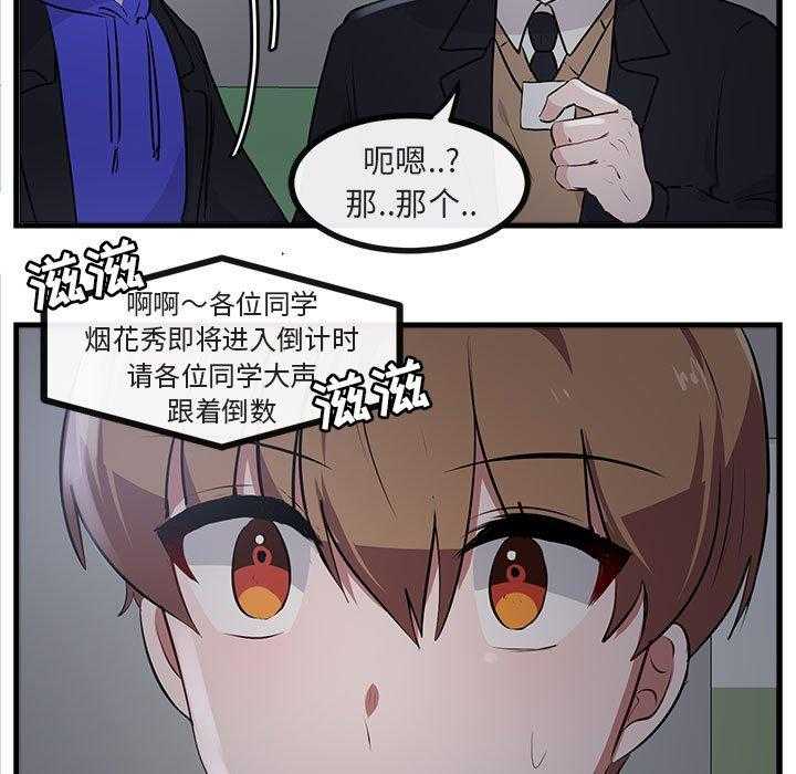 第60话_604