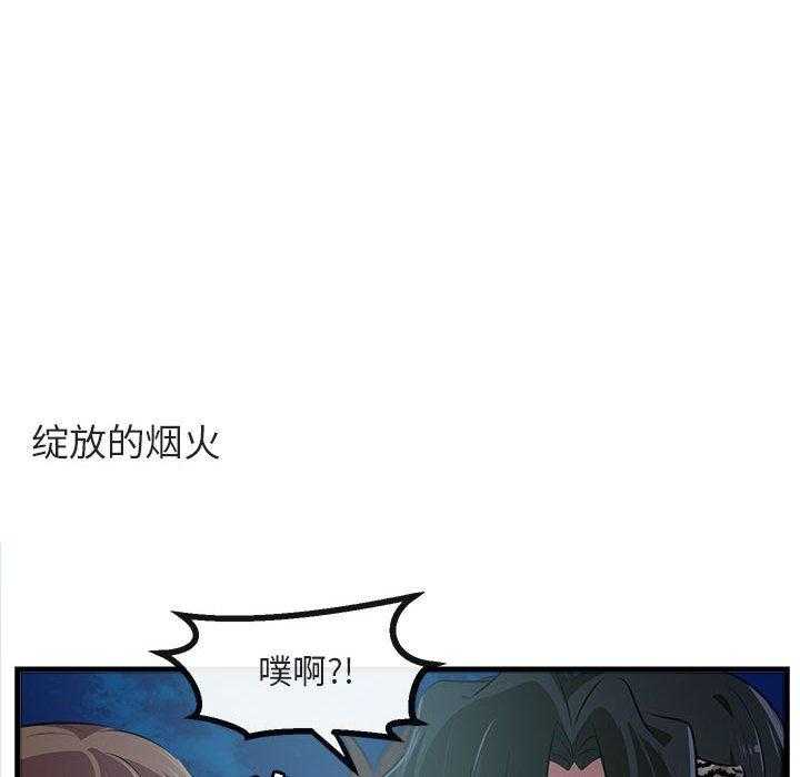 第60话_6042