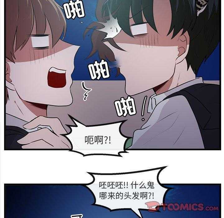 第60话_6043