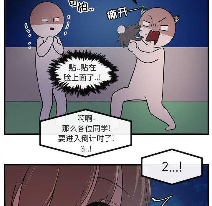 第60话_6044