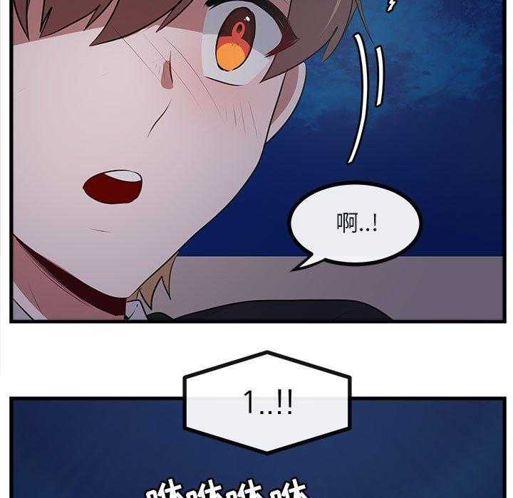 第60话_6045