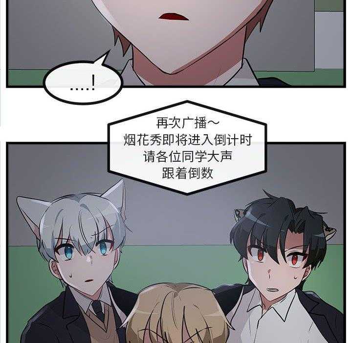 第60话_605