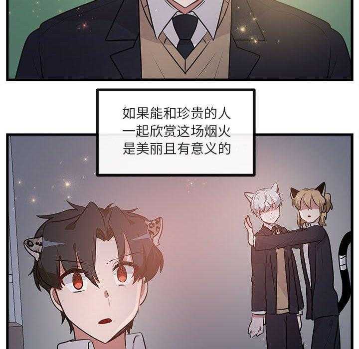 第60话_6051