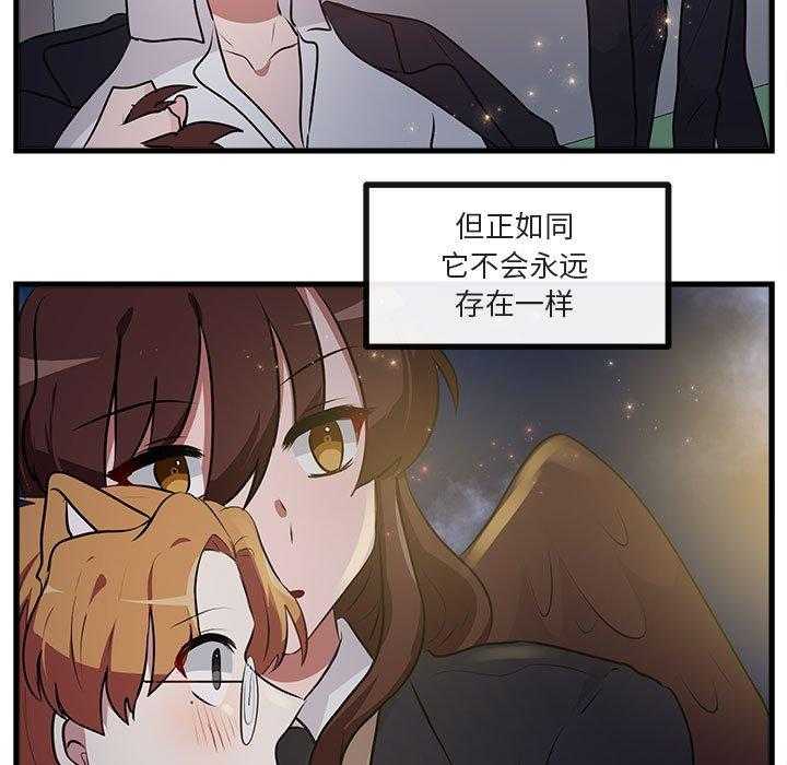 第60话_6052