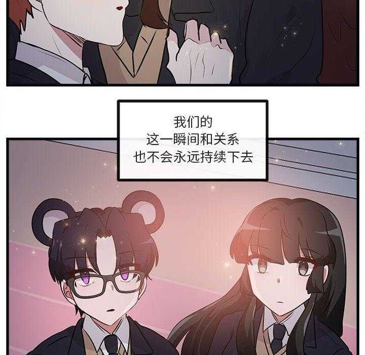 第60话_6053