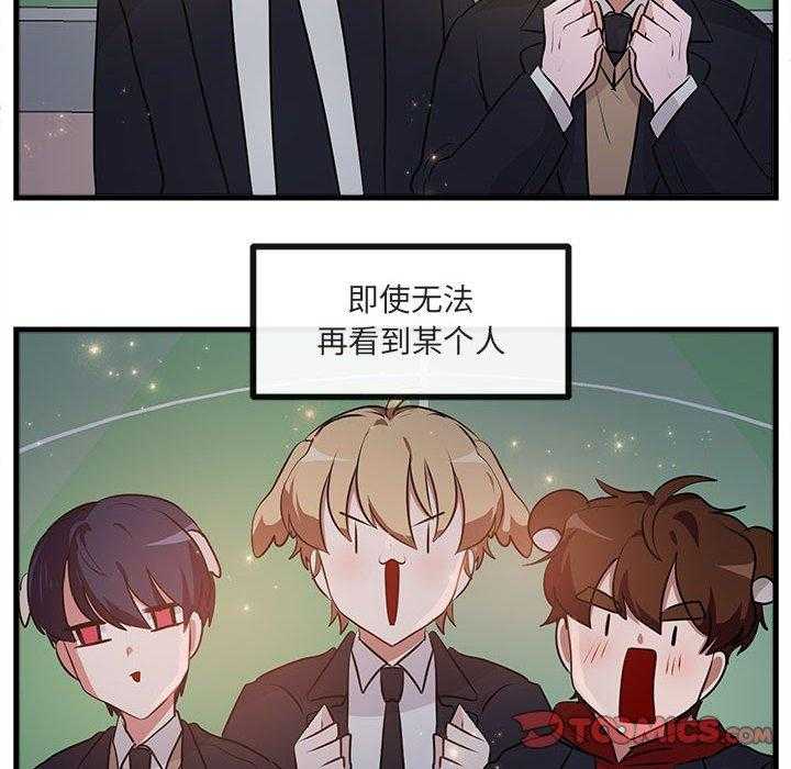 第60话_6055