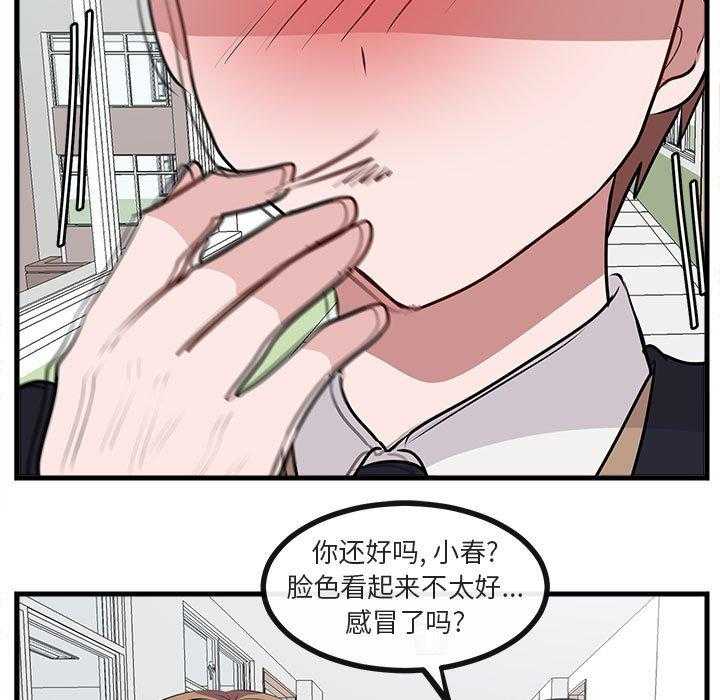 第60话_6062