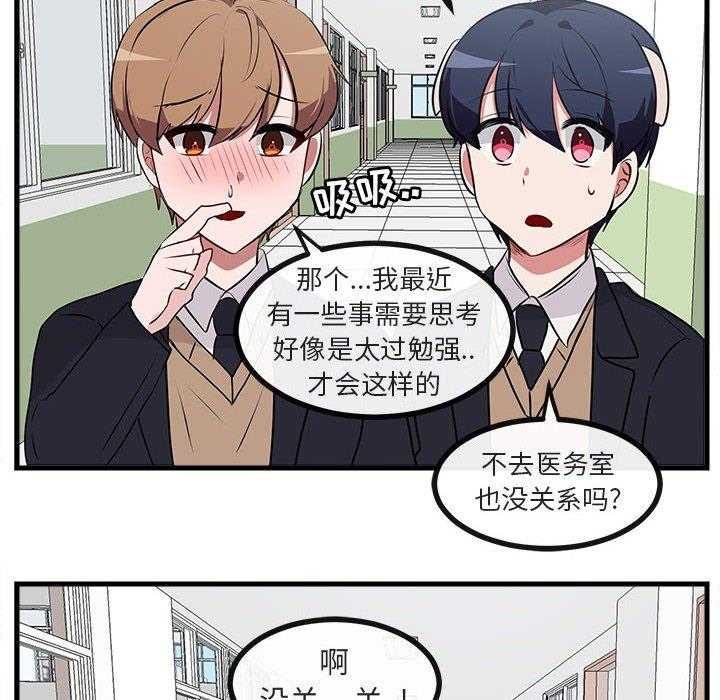 第60话_6063