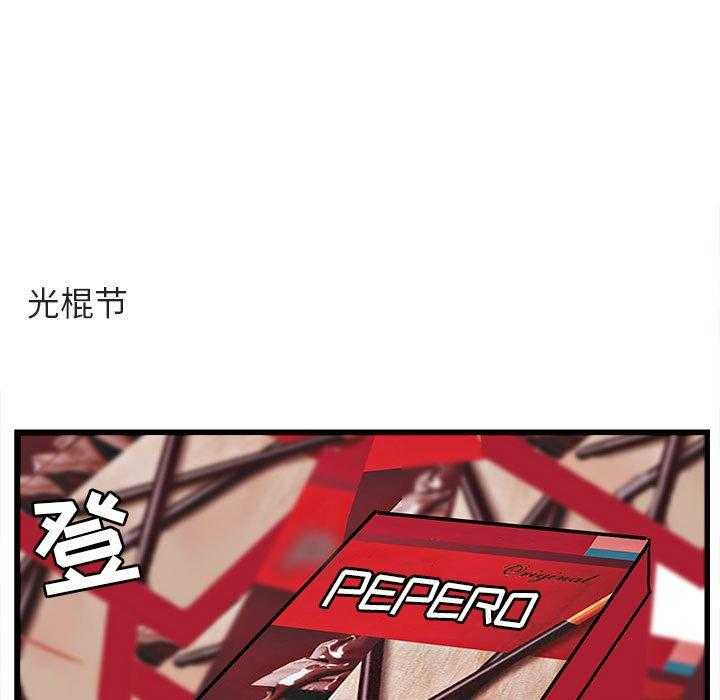 第60话_6070