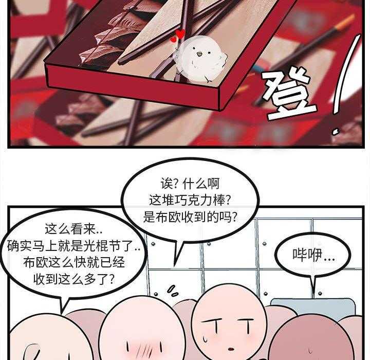 第60话_6071