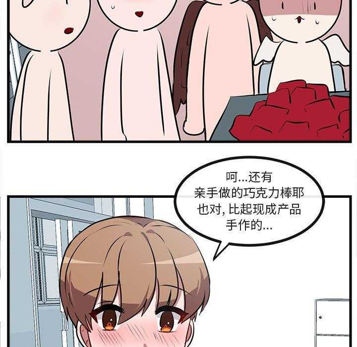 第60话_6072