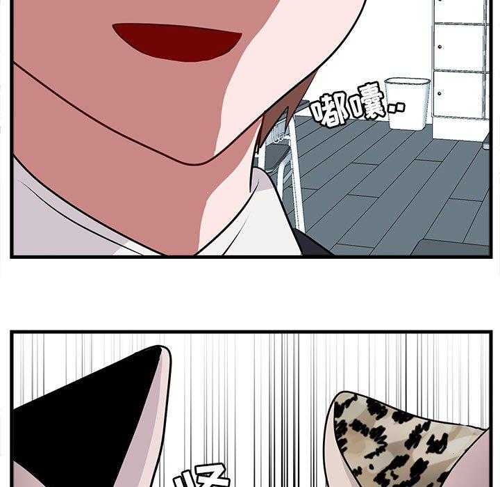 第60话_6074