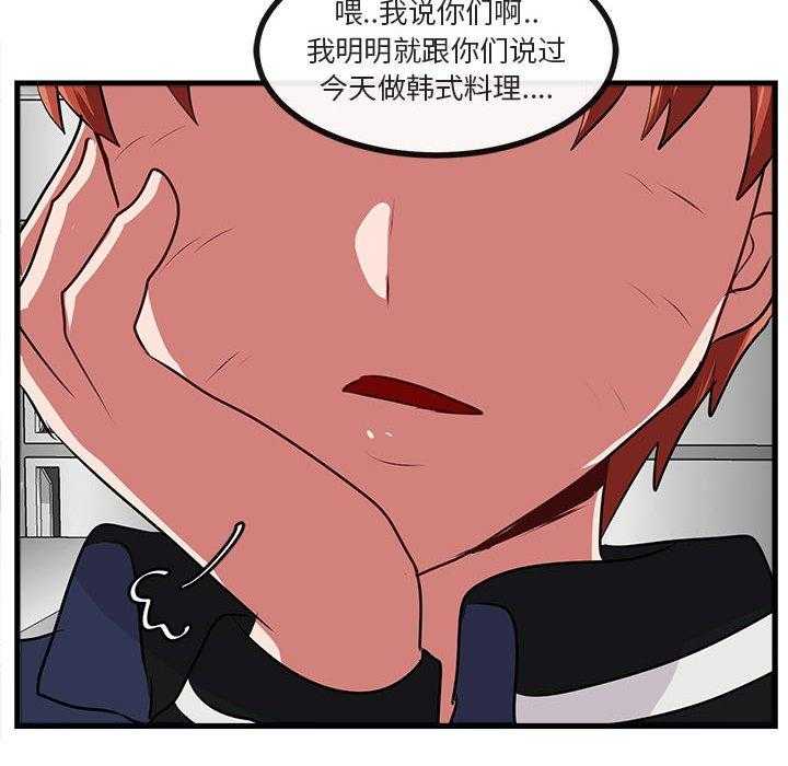 第60话_6080