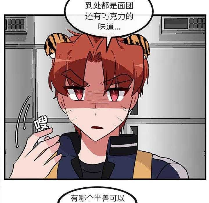 第60话_6082