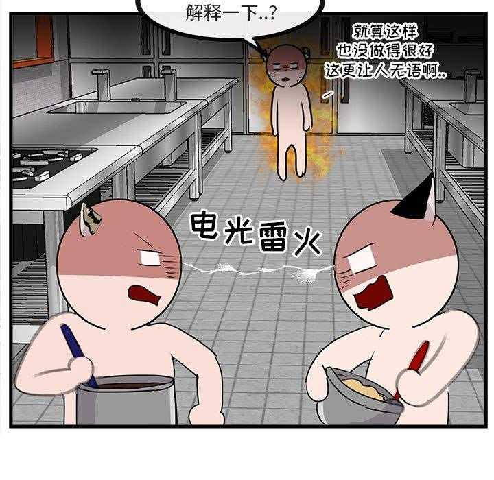 第60话_6083