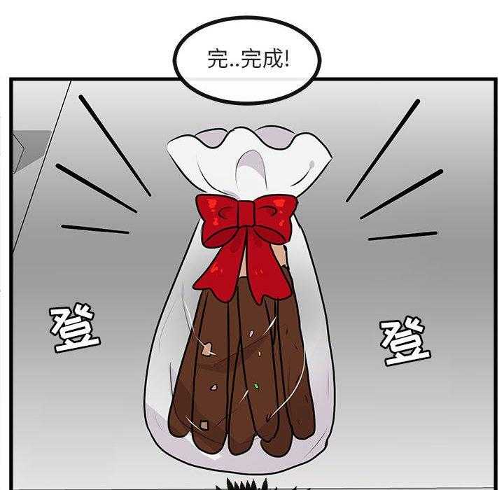 第60话_6088
